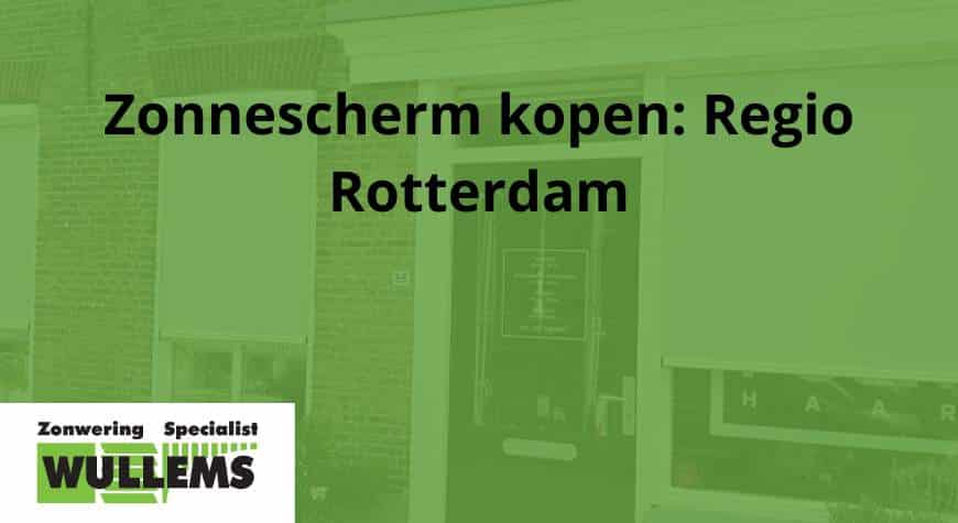 zonnescherm kopen rotterdam
